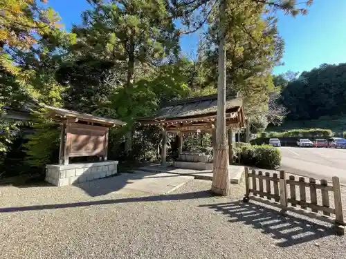 大縣神社(愛知県)