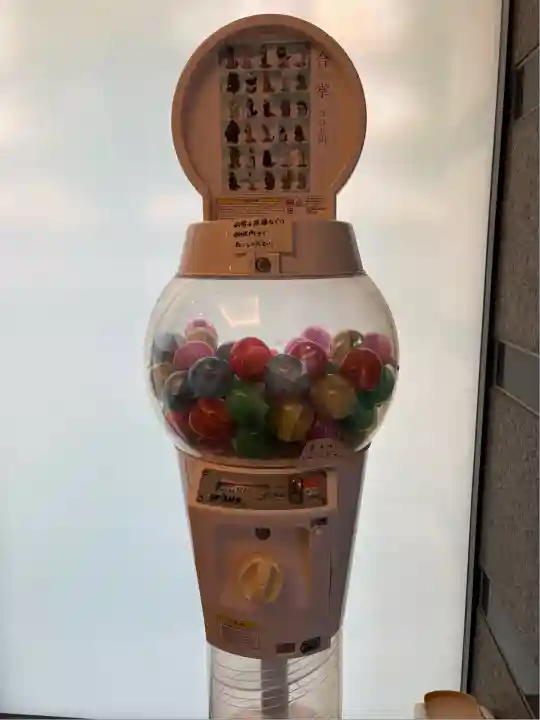 摂津之国 國分寺(金光明四天王護国之寺)(大阪府)