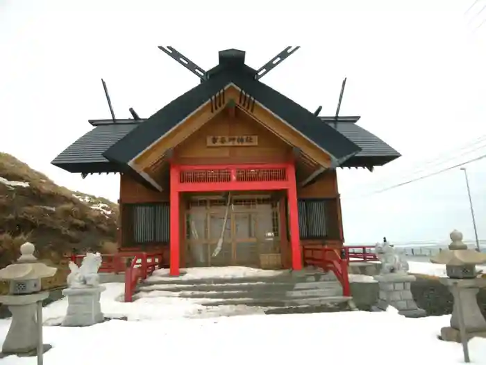 宗谷岬神社の本殿