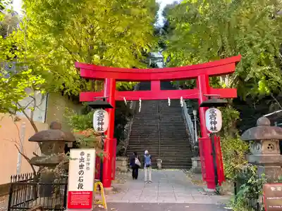 愛宕神社の鳥居