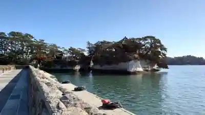 瑞巌寺五大堂(宮城県)