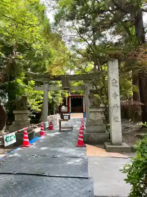 麄香神社(富山県)
