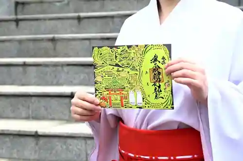 熊本城稲荷神社の御朱印
