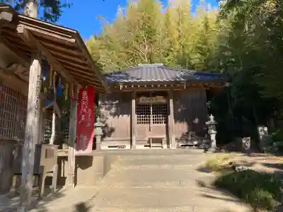 新泉観音堂(千葉県)