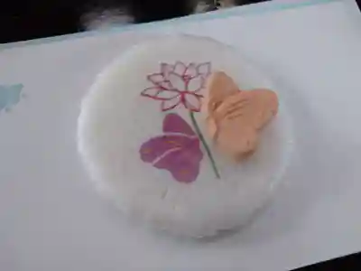 西方寺(宮城県)