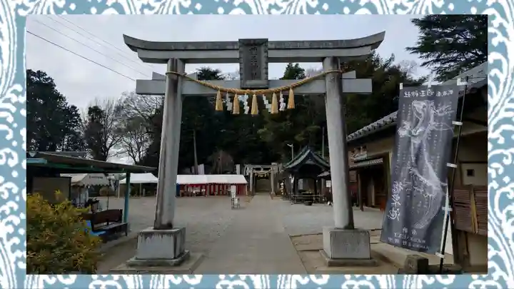 前玉神社(埼玉県)