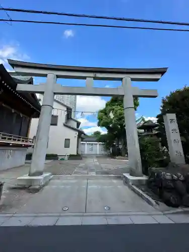 高木神社(東京都)