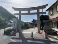 日御碕神社(島根県)