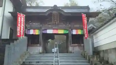 岩本寺の山門・神門