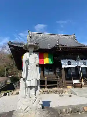 埼玉厄除け開運大師・龍泉寺（切り絵御朱印発祥の寺）(埼玉県)