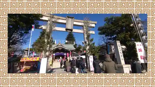 尾久八幡神社(東京都)