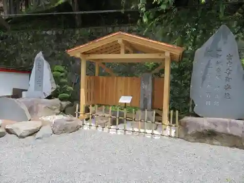 金櫻神社のその他建物