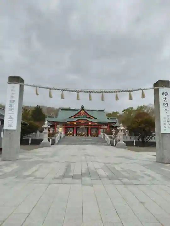 樽前山神社(北海道)
