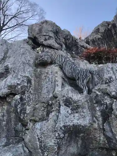 金生山 明星輪寺の狛犬