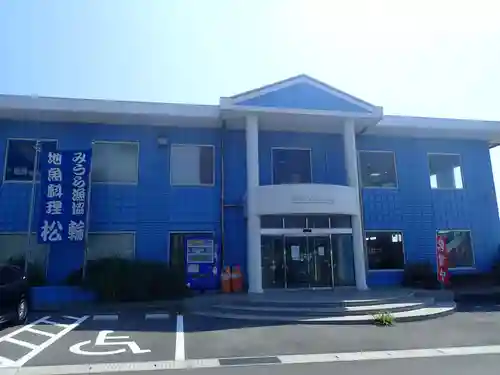 森戸大明神（森戸神社）(神奈川県)