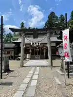 花巻神社(岩手県)