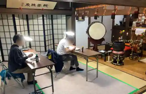 光明院　薬師堂(新潟県)