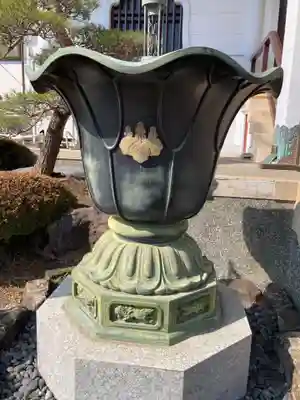 宗保院(東京都)