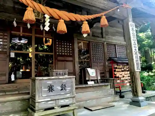 雄山神社中宮祈願殿の本殿・本堂