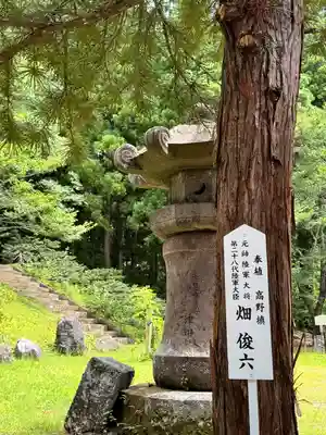 土津神社｜こどもと出世の神さま(福島県)