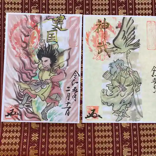  鳳仙寺(栃木県)