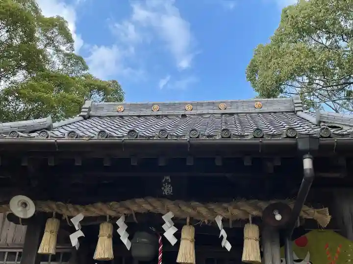 月瀬八幡宮の本殿・本堂