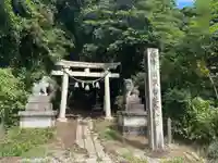 須須神社金分宮(石川県)