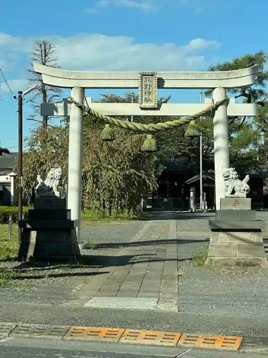 熊野神社(東京都)