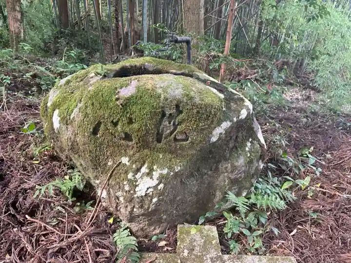 宿那彦神像石神社(石川県)
