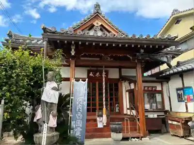 大林寺(大阪府)