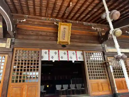 榊山稲荷神社(岩手県)