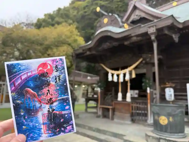 根岸八幡神社の{uncategorized: "未分類", other: "その他", undefined: "問題あり", building: "その他建物", grave: "お墓", sacred_gate: "鳥居", guardian: "狛犬", statue: "像", buddha: "仏像", history: "歴史", nature: "自然", garden: "庭園", animal: "動物", pagoda: "塔", temizu: "手水舎", mountain_gate: "山門・神門", sanctuary: "本殿・本堂", subordinate: "末社・摂社", art: "芸術", scenery: "景色", jizo: "地蔵", ema: "絵馬", goshuin: "御朱印", omikuji: "おみくじ", items: "授与品その他", amulet: "お守り", goshuincho: "御朱印帳", eats: "食事", festival: "お祭り", votive_dance: "神楽", shichigosan: "七五三参", wedding: "結婚式", experience: "体験その他", initially: "初詣", around: "周辺", anti_infection: "感染症対策"}