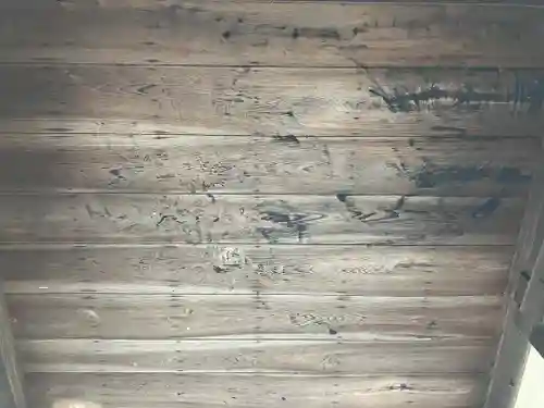 大慈寺(岩手県)