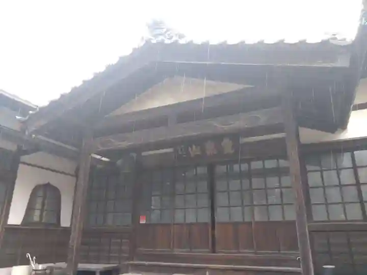 長源寺(静岡県)