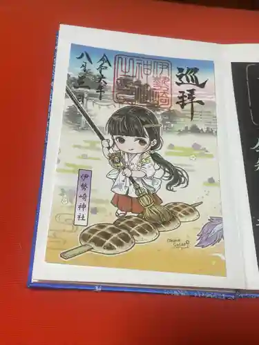 伊勢崎神社(群馬県)