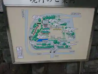 日枝神社のその他建物
