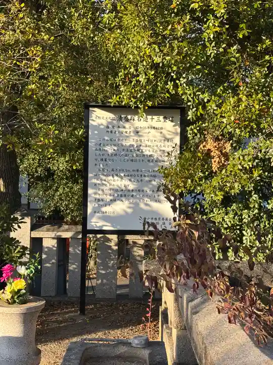 兵庫住吉神社(兵庫県)