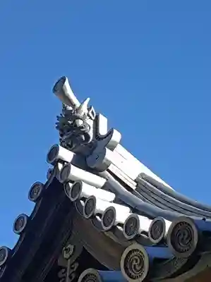 本性寺(東京都)