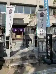 橿森神社(岐阜県)