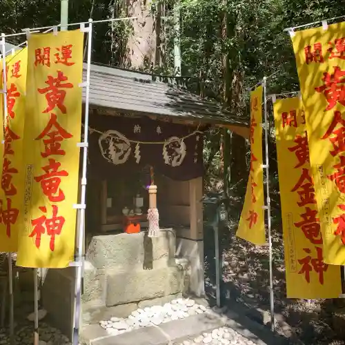 花窟神社の{uncategorized: "未分類", other: "その他", undefined: "問題あり", building: "その他建物", grave: "お墓", sacred_gate: "鳥居", guardian: "狛犬", statue: "像", buddha: "仏像", history: "歴史", nature: "自然", garden: "庭園", animal: "動物", pagoda: "塔", temizu: "手水舎", mountain_gate: "山門・神門", sanctuary: "本殿・本堂", subordinate: "末社・摂社", art: "芸術", scenery: "景色", jizo: "地蔵", ema: "絵馬", goshuin: "御朱印", omikuji: "おみくじ", items: "授与品その他", amulet: "お守り", goshuincho: "御朱印帳", eats: "食事", festival: "お祭り", votive_dance: "神楽", shichigosan: "七五三参", wedding: "結婚式", experience: "体験その他", initially: "初詣", around: "周辺", anti_infection: "感染症対策"}