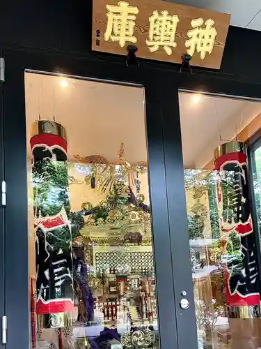 赤坂氷川神社(東京都)