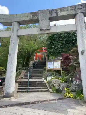 若宮稲荷神社(長崎県)