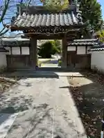 井際山 如意輪寺(愛知県)