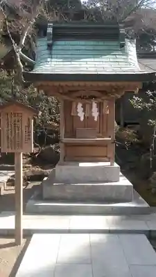宝満宮竈門神社(福岡県)