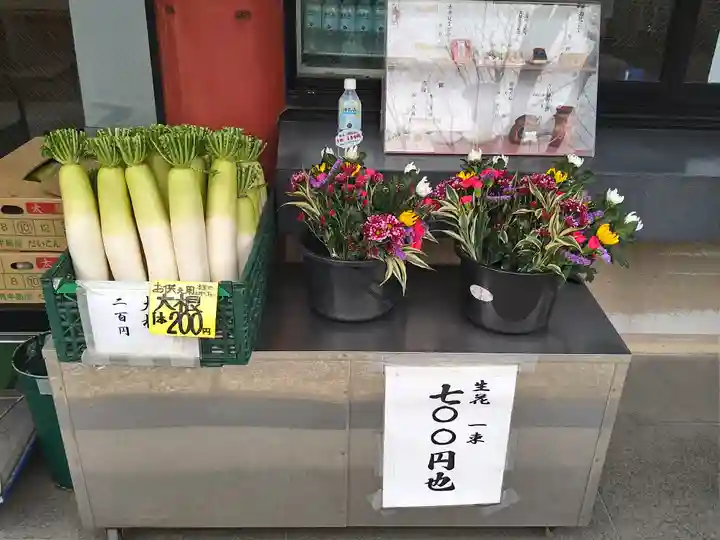 待乳山聖天(本龍院)(東京都)