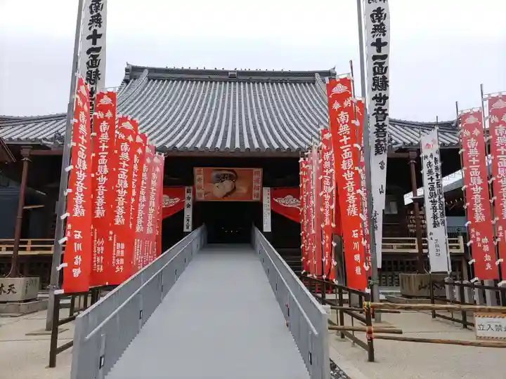 笠覆寺 (笠寺観音)(愛知県)