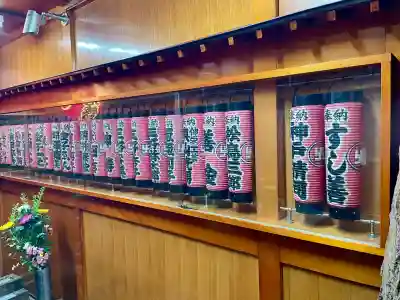 佃天台地蔵尊(東京都)