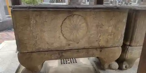 松秀寺(東京都)