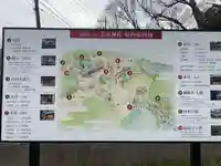 常陸第三宮 吉田神社(茨城県)