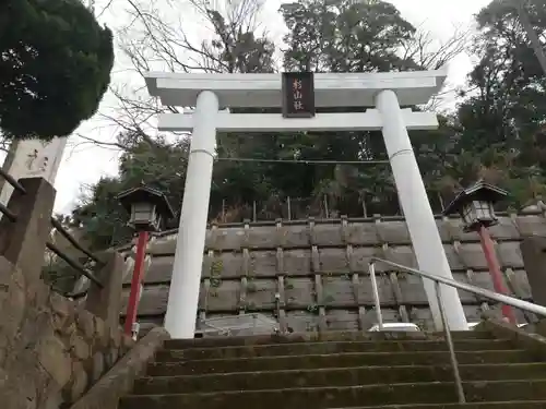 杉山社の鳥居